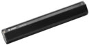 Bosch PowerTube 750 Akku BBP3771 VERTIKAL Das smarte System.jpg
